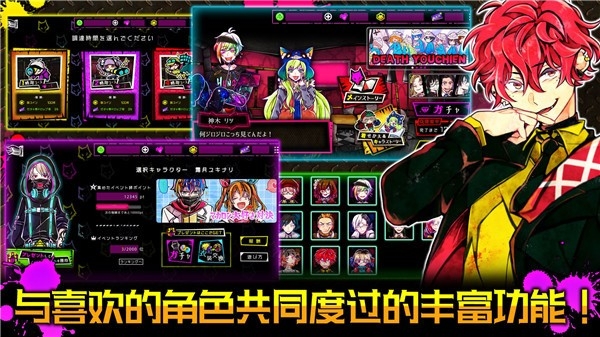 恶狼游戏中文版 恶狼游戏中文版