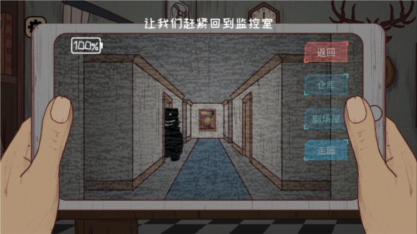 黑夜别敲门无广告 黑夜别敲门无广告