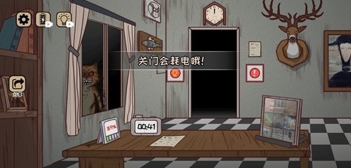 黑夜别敲门无广告