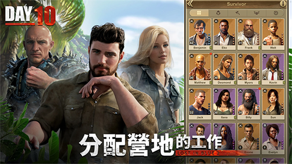 迷失蔚蓝2内置菜单版