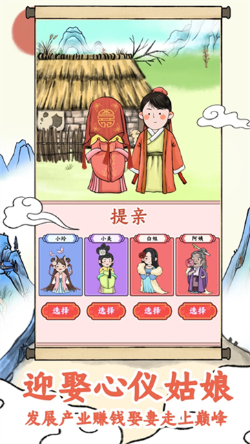 丝路工坊免广告