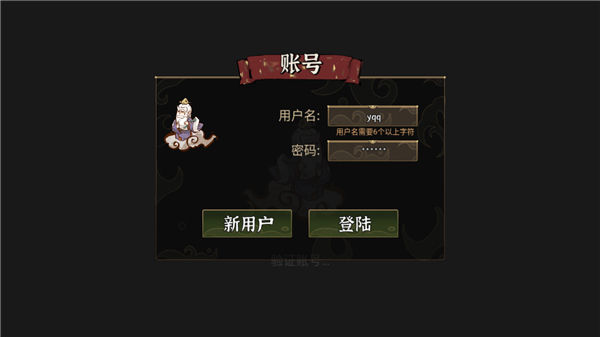 我对修真没兴趣免广告版 我对修真没兴趣免广告版
