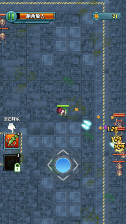 我枪里没有子弹无限金币版