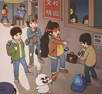 班主任模拟器无限资源版