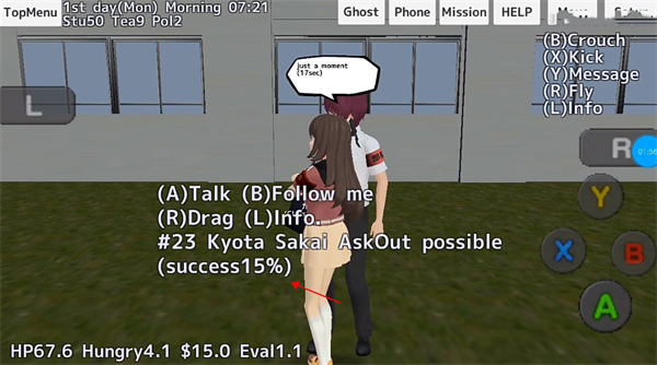 校园女生模拟器mod版中文版