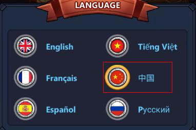 王国保卫战英雄传说全英雄 王国保卫战英雄传说全英雄