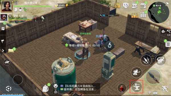迷失蔚蓝2内置菜单版