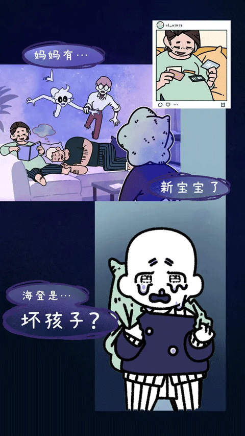 幽灵事务所2内置菜单