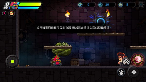 喵星猎人无限金币钻石版 喵星猎人无限金币钻石版