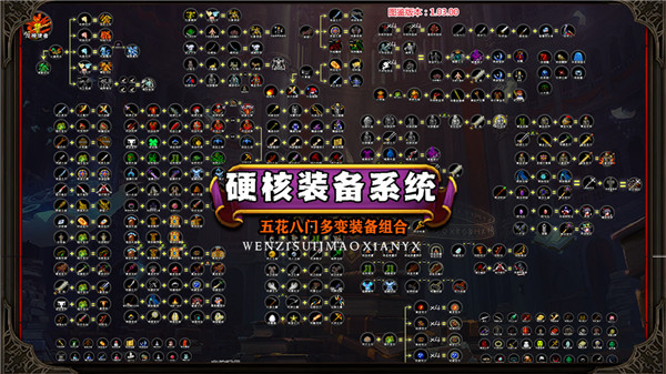 冒险日记无限资源修改版 冒险日记无限资源修改版
