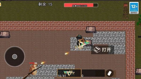 狗子突围逃生内置菜单