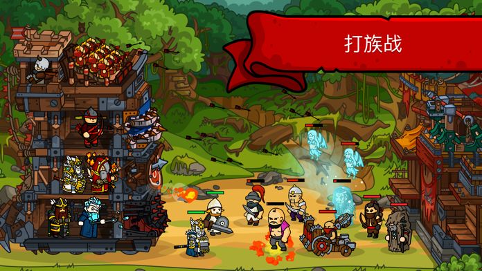 塔楼之境游戏最新版