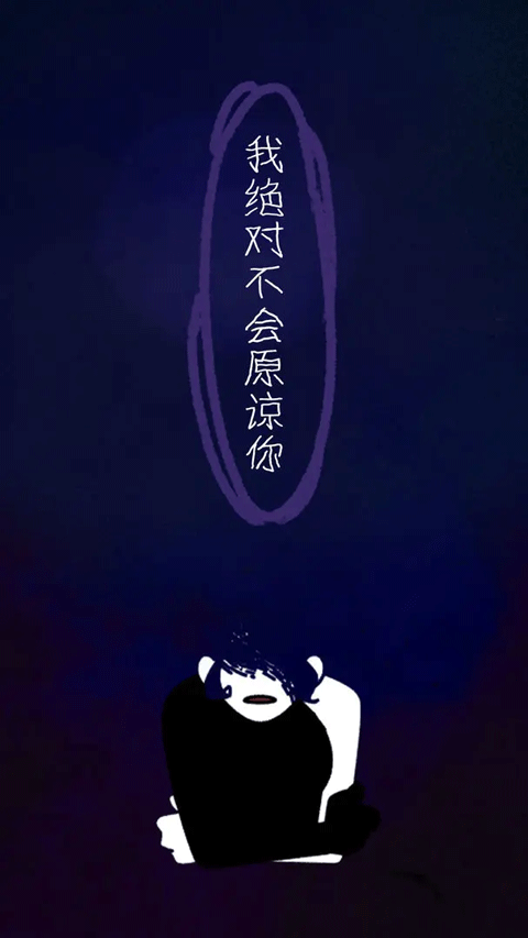 幽灵事务所2内置菜单