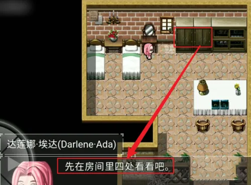 零落之花完整版 零落之花完整版