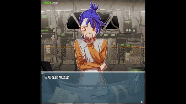 旅燕归航中文版 旅燕归航中文版