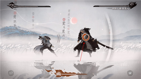 曲中剑正式版 曲中剑正式版