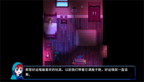 午夜幻想曲手机版 午夜幻想曲手机版