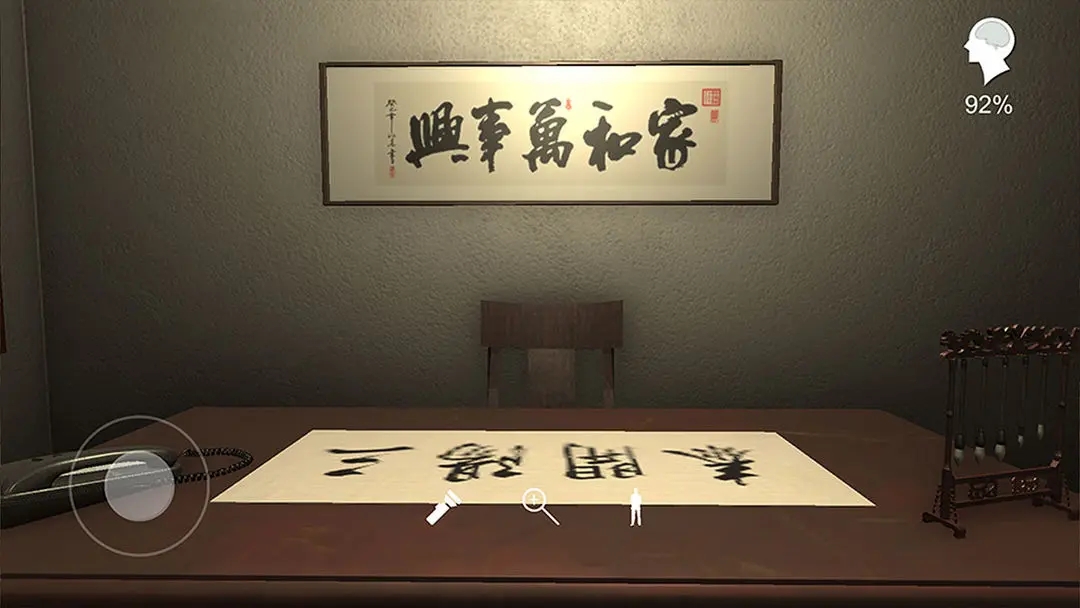 温迪的家游戏最新版 温迪的家游戏最新版