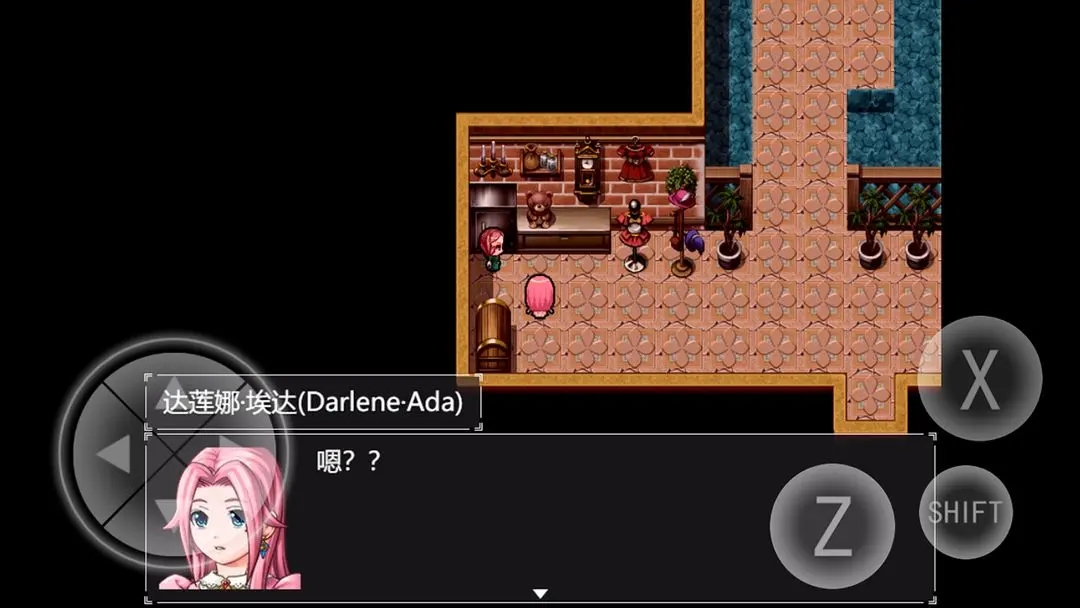 零落之花完整版