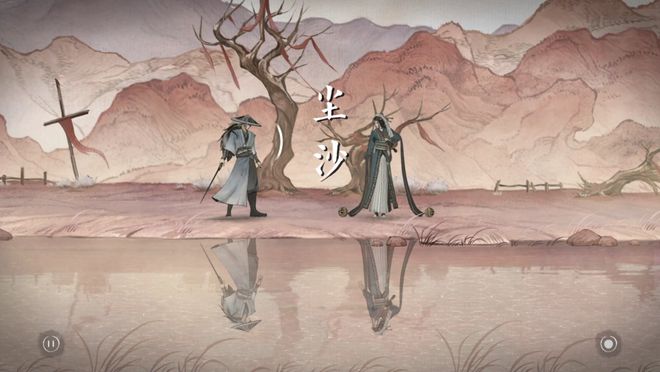 曲中剑正式版 曲中剑正式版