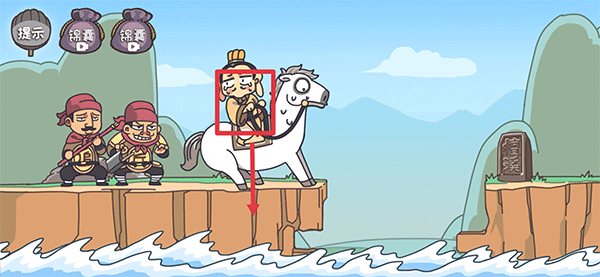 三国梗传记最新版