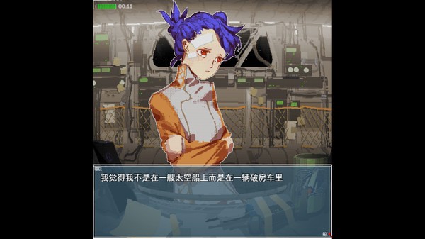 旅燕归航中文版 旅燕归航中文版