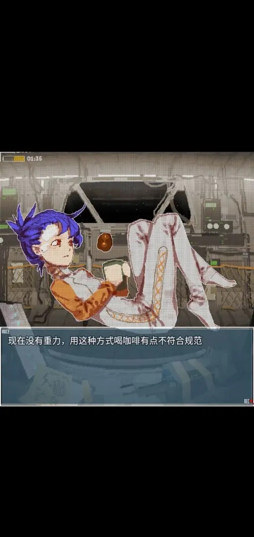 旅燕归航中文版
