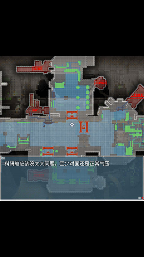 旅燕归航中文版 旅燕归航中文版