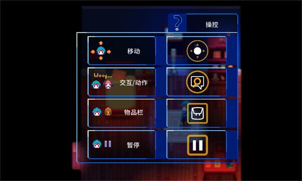 午夜幻想曲手机版 午夜幻想曲手机版