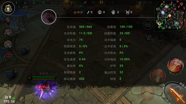 自由之战春运单机版 自由之战春运单机版