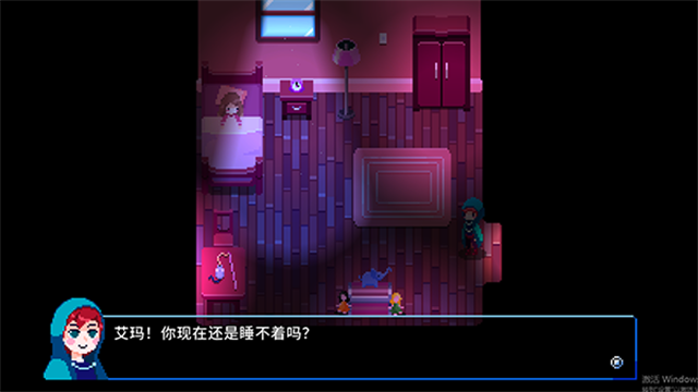 午夜幻想曲手机版