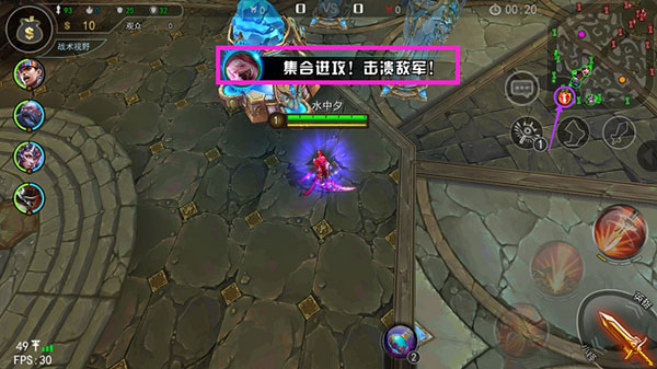 自由之战春运单机版 自由之战春运单机版