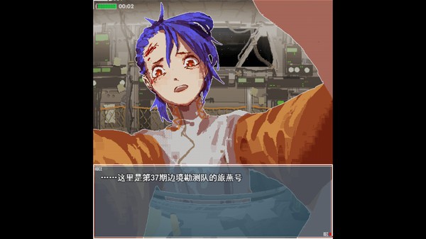 旅燕归航中文版 旅燕归航中文版