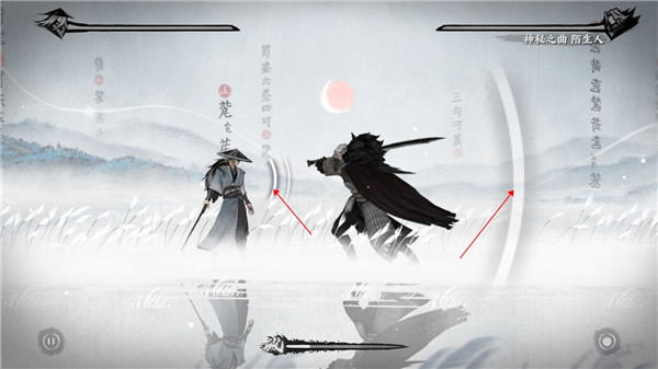 曲中剑正式版 曲中剑正式版