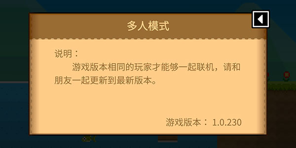 波古波古无限金币糖果版 波古波古无限金币糖果版