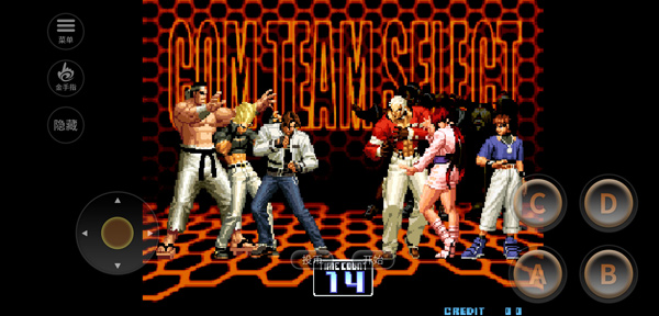 KOF2002大蛇魔改版 KOF2002大蛇魔改版