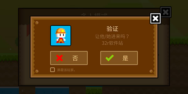 波古波古无限金币糖果版 波古波古无限金币糖果版
