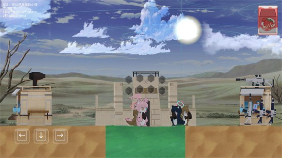 阿拜多斯复兴计划最新版 阿拜多斯复兴计划最新版