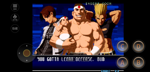 KOF2002大蛇魔改版 KOF2002大蛇魔改版