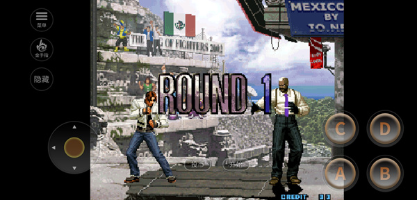 KOF2002大蛇魔改版 KOF2002大蛇魔改版