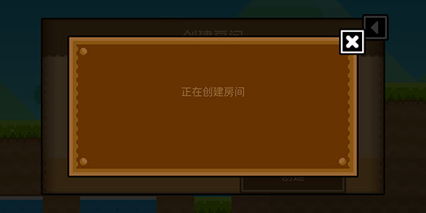 波古波古无限金币糖果版 波古波古无限金币糖果版