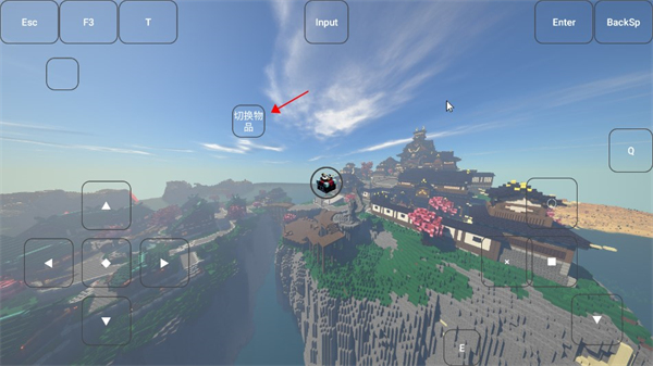 foldcraftlauncher启动器2025最新版 foldcraftlauncher启动器2025最新版
