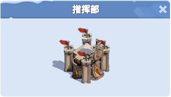 无尽冬日内置菜单 无尽冬日内置菜单