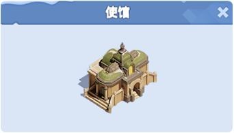 无尽冬日内置菜单 无尽冬日内置菜单