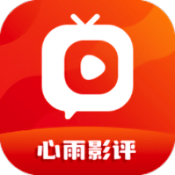 心雨影评影视大全