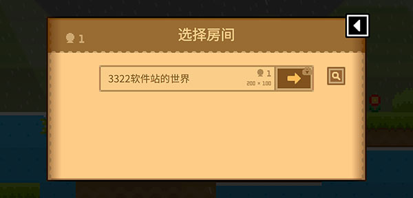 波古波古无限金币糖果版 波古波古无限金币糖果版