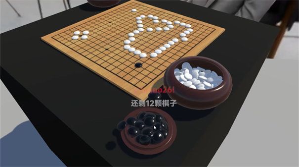 提子无悔免费版 提子无悔免费版