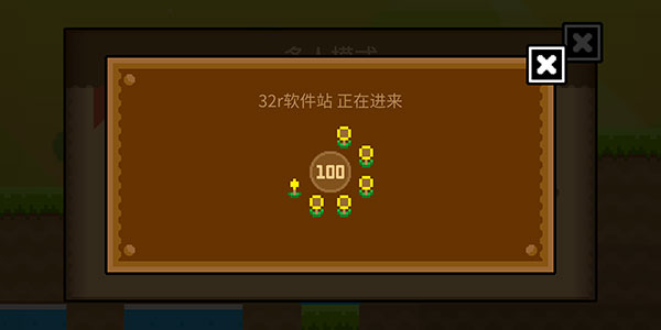 波古波古无限金币糖果版 波古波古无限金币糖果版