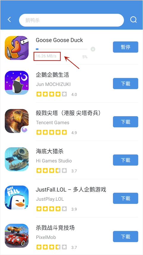 gamestoday国际服下载2025最新版 gamestoday国际服下载2025最新版