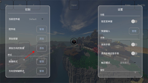 foldcraftlauncher启动器2025最新版 foldcraftlauncher启动器2025最新版